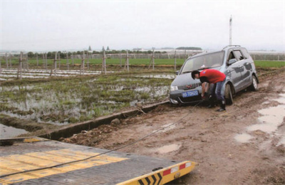 八道江区抚顺道路救援